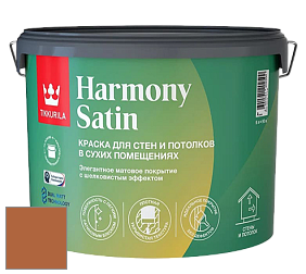Краска Tikkurila Harmony Satin (Joker) краска для стен и потолков цвет M406 