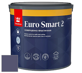 Краска Tikkurila Euro Smart 2 краска для стен и потолков цвет N345 