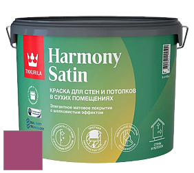 Краска Tikkurila Harmony Satin (Joker) краска для стен и потолков цвет M338 