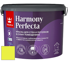 Краска Tikkurila Harmony Perfecta краска для стен и потолков цвет RAL 1016 