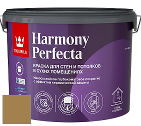 Краска Tikkurila Harmony Perfecta краска для стен и потолков цвет S394 