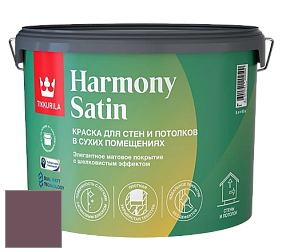 Краска Tikkurila Harmony Satin (Joker) краска для стен и потолков цвет NCS S 6020-R20B 