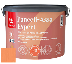 Краска Лак Tikkurila Paneeli Assa Expert 20 полуматовый интерьерный лак цвет 3458 Мандарин
